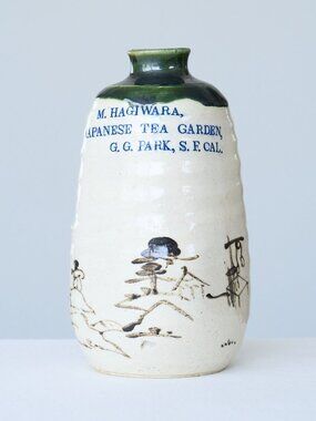 Antique Hagiwara Japanese Tea Garden Sake Bottle San Francisco Golden Gate Park